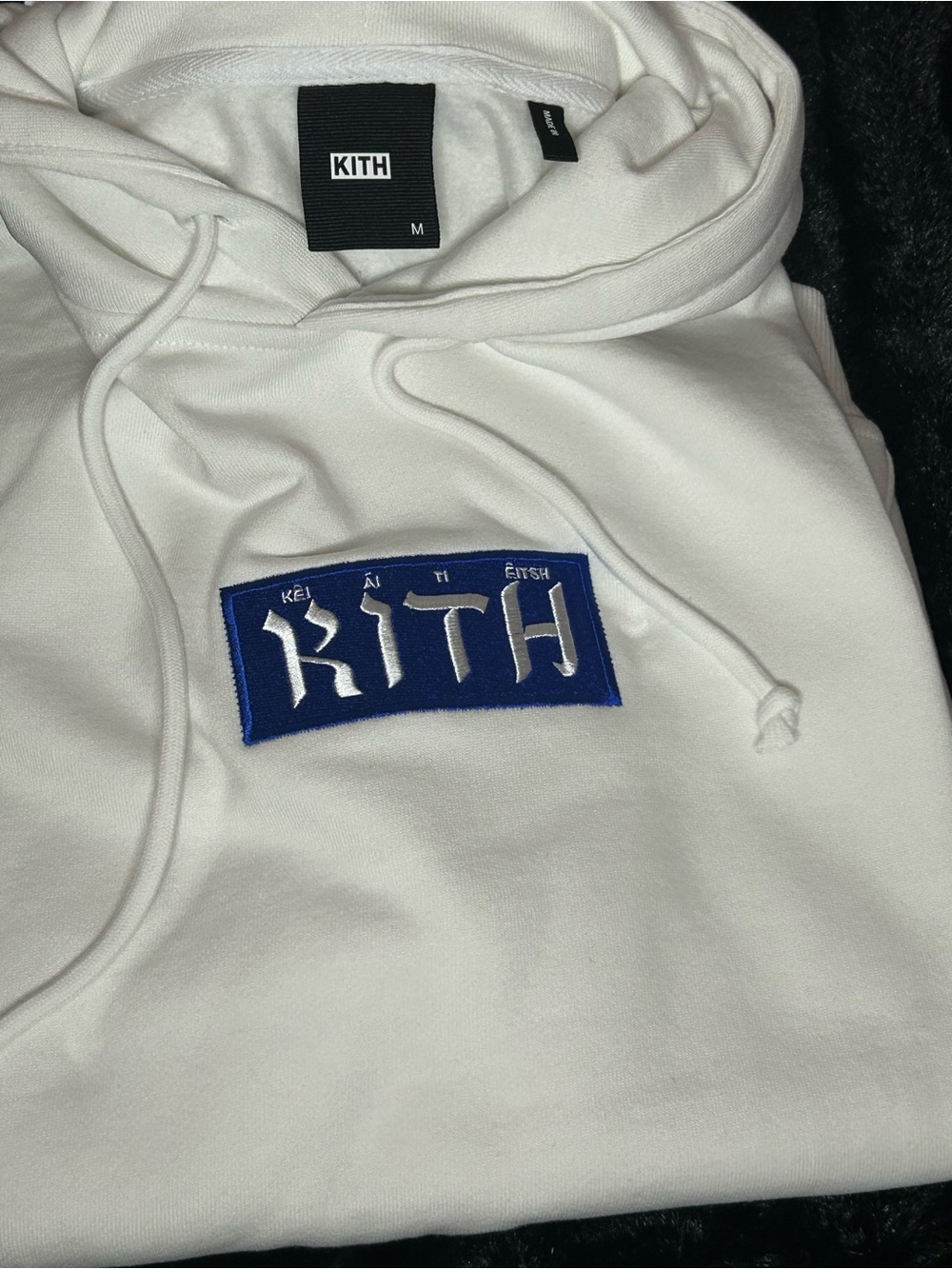 Kith White Hoodie with Blue Hebrew Logo - Picture 4 of 7